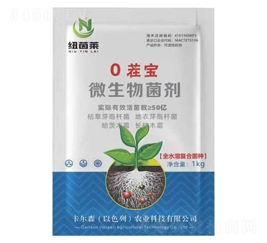 0�猚΢�������-�~���R-����ɭ