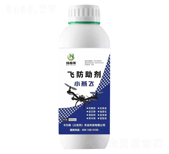 �w������-С���w-�~���R-����ɭ