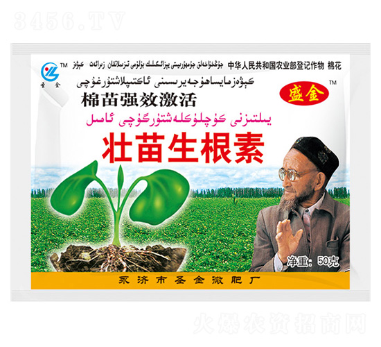 ���缤�����������-ʢ��-ʥ��ʘI(y��)