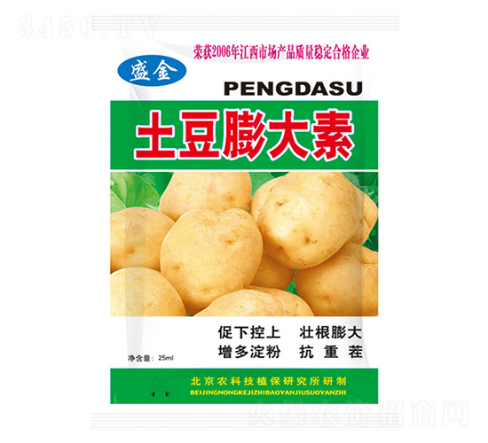 ���������-ʢ��-ʥ��ʘI(y��)