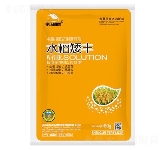 ˮ����������?f��n)I�B(y��ng)��-ˮ�����S-��|ֲ��-ʥ��ʘI(y��)