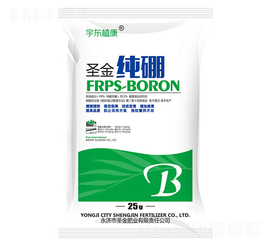 ʥ����-��|ֲ��-ʥ��ʘI(y��)