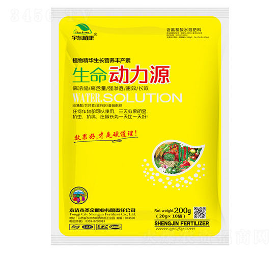 ������(d��ng)��Դ-��|ֲ��-ʥ��ʘI(y��)