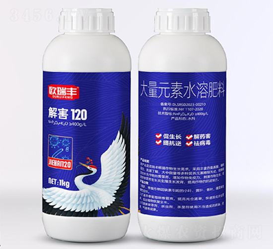 �⺦120-����Ԫ��ˮ�ܷ���-�W���S