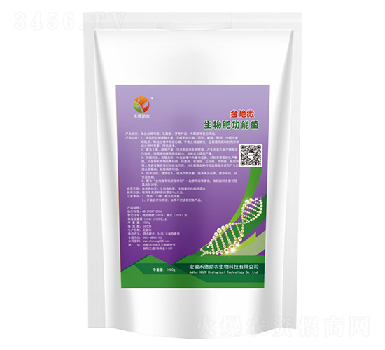 ����ʹ��ܾ�-���΢-�̵����r(n��ng)