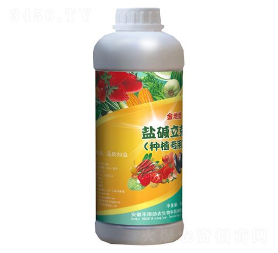 �}�A���ˣ��Nֲ���ã�-���΢-�̵����r(n��ng)