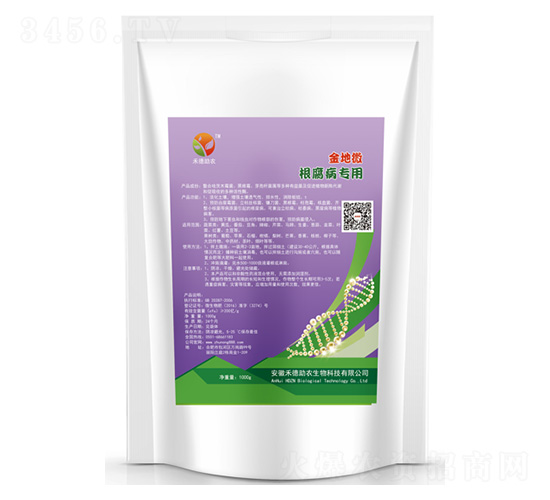 1000g����������-���΢-�̵����r(n��ng)