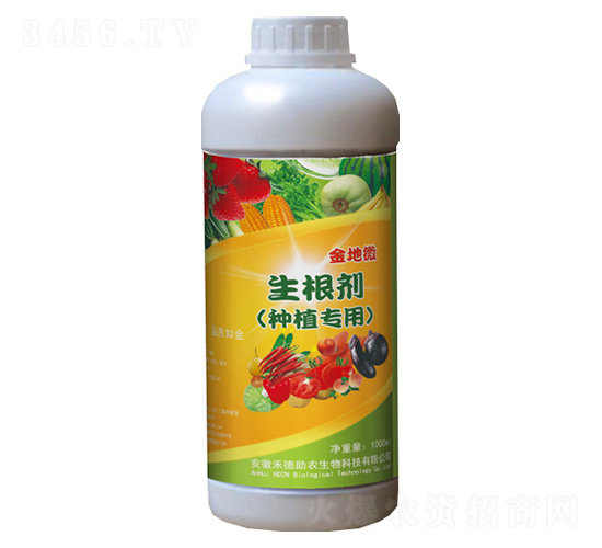 1000ml���������Nֲ��(zhu��n)�ã�-���΢-�̵����r(n��ng)