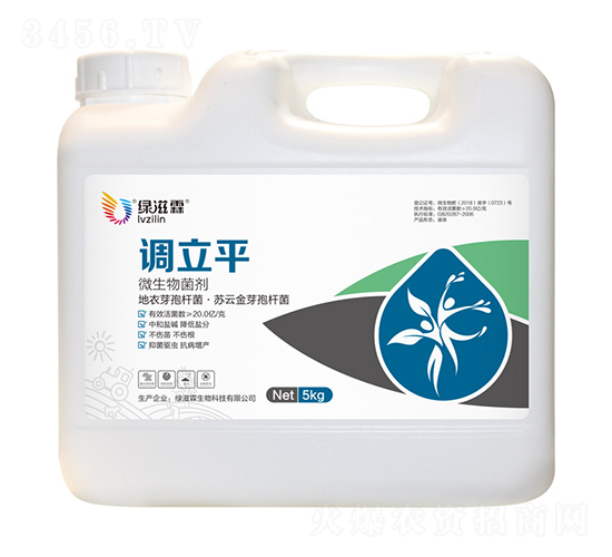 �{(di��o)��ƽ΢�������-�G����