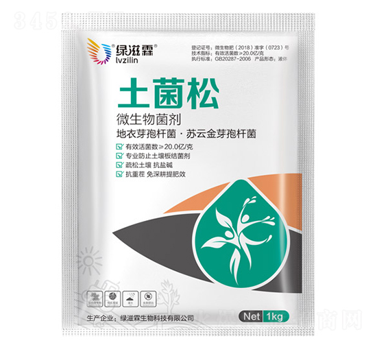 ������΢�������-�G����