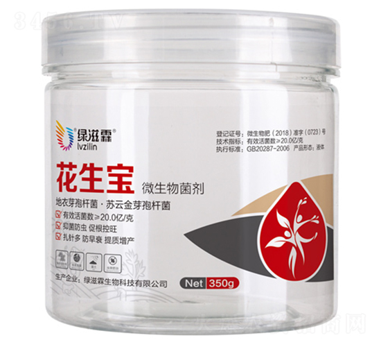 ������΢���������ƿ��-�G����