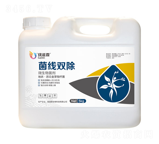 �����p��΢���������5kg��-�G����