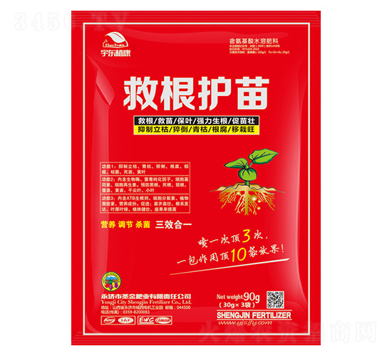 ��������ˮ�ܷ���-�ȸ��o��-��|ֲ��-ʥ��ʘI(y��)