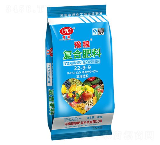 �VԴ�S������͸߼��ȼ�����⛏ͺϷ�22-9-9-ԥ�Z�ʘI(y��)