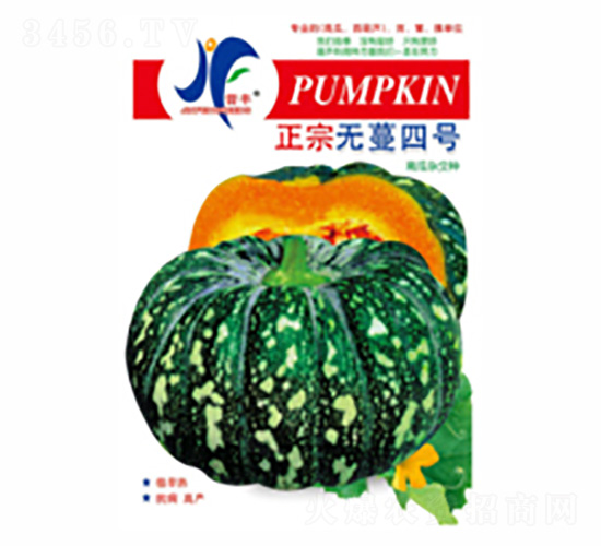 �o(w��)����̖(h��o)-�x�S-��ʢ�S