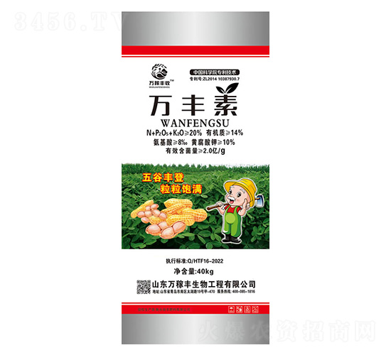 �f(w��n)�S��40kg-�f(w��n)���S