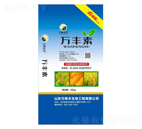 40kg�f(w��n)�S��-�f(w��n)���S