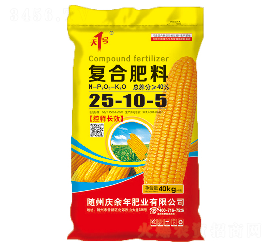 ��(f��)�Ϸ���25-10-5-��1̖-��˹��