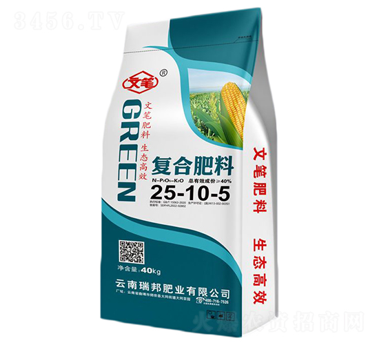 �ͺϷ���25-10-5-�ĹP-��˹��