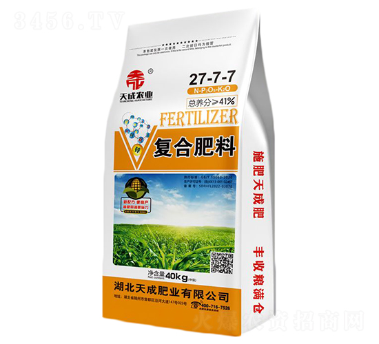 ��(f��)�Ϸ���27-7-7-���-��˹��