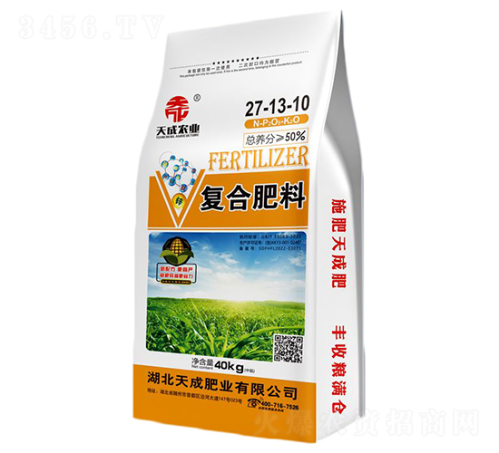 �ͺϷ���27-13-10-���-��˹��