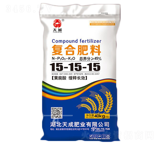 �S���ᾏ��LЧ��(f��)�Ϸ���15-15-15-���-��˹��