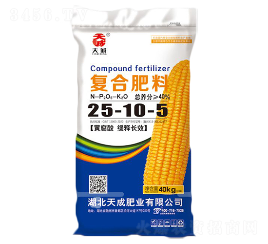 ���׌��Ï�(f��)�Ϸ���25-10-5-���-��˹��