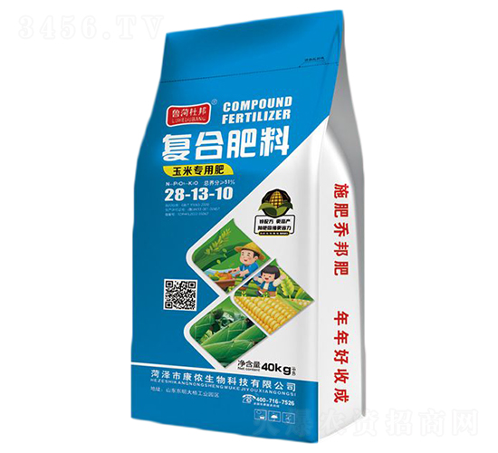 ���׌��ÏͺϷ���28-13-10-���ɶŰ�-��˹��