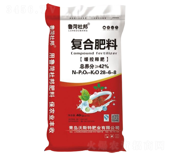 ����ጏ�(f��)�Ϸ���28-6-8-���ɶŰ�-��˹��