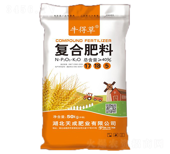 ��(f��)�Ϸ���17-18-5-ţ�ò�-��˹��