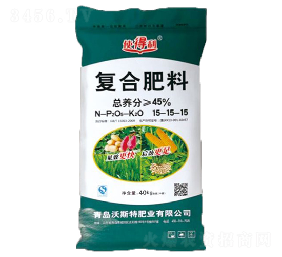 �ͺϷ���15-15-15-ʹ����-��˹��