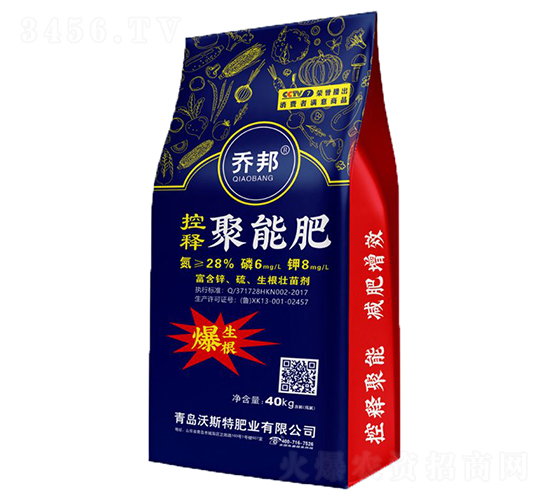 ��ጾ��ܷ�28-6-8-�̰�-��˹��