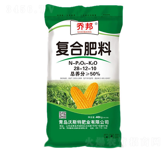 ��(f��)�Ϸ���28-12-10-�̰�-��˹��