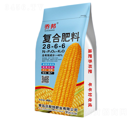 �ͺϷ���28-6-6-�̰�-��˹��