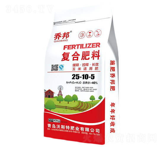 �����m�Ï�(f��)�Ϸ���25-10-5-�̰�-��˹��