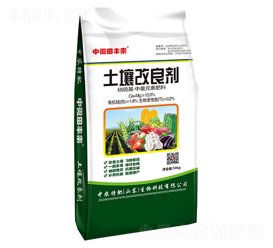 ����������-��΢���S��-���r(n��ng)�ط�