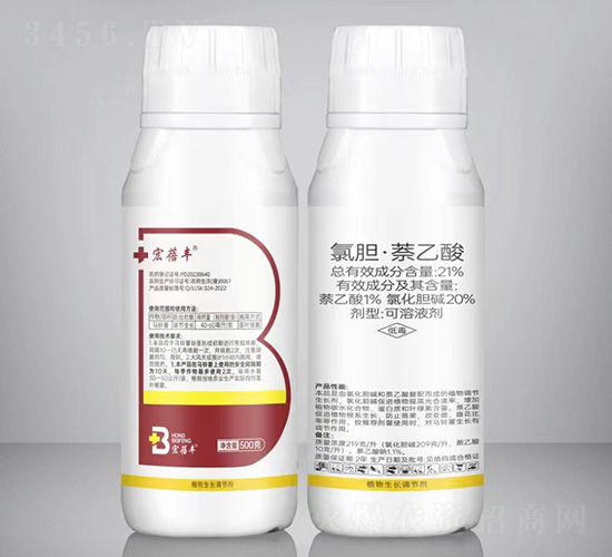 21%��đ�����������Һ��-�����S-�����r(n��ng)