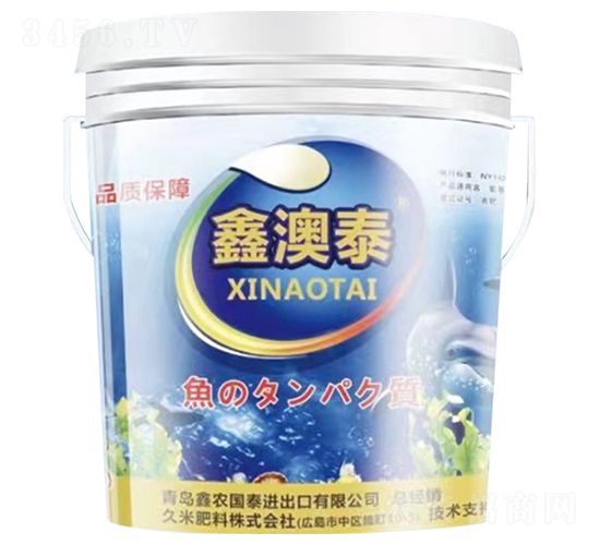 �ΰ�̩-���r(n��ng)��̩