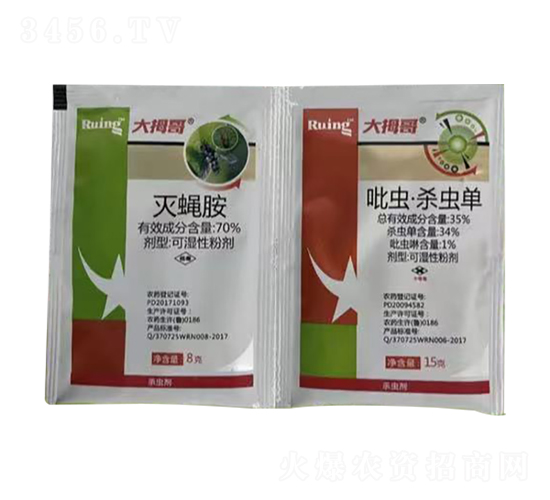 70%��ω��+35%���x�����x�οɝ��Էۄ�-��Ĵ��-���r(n��ng)��̩