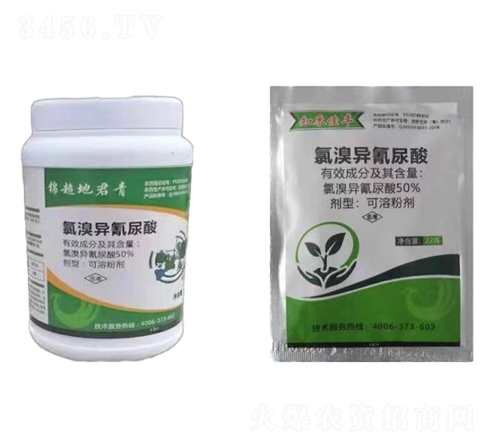 50%���宐��������ܷۄ�-���r(n��ng)��̩