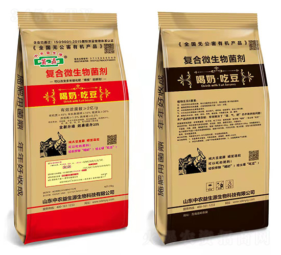 �ͺ�΢�������-���̳Զ�-����-���r(n��ng)����Դ