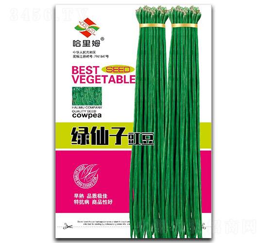 �G��������-�����N��-����ķ