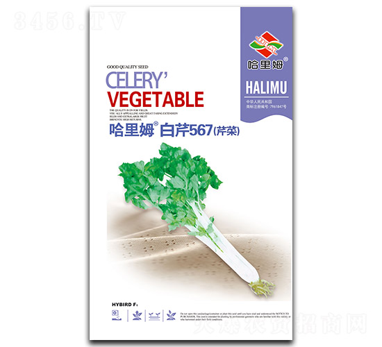 ����ķ����567����-�۲˷N��-����ķ