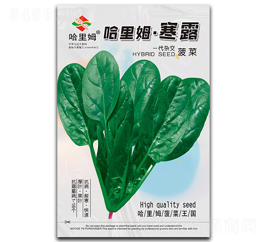 ����ķ��¶-���˷N��-����ķ