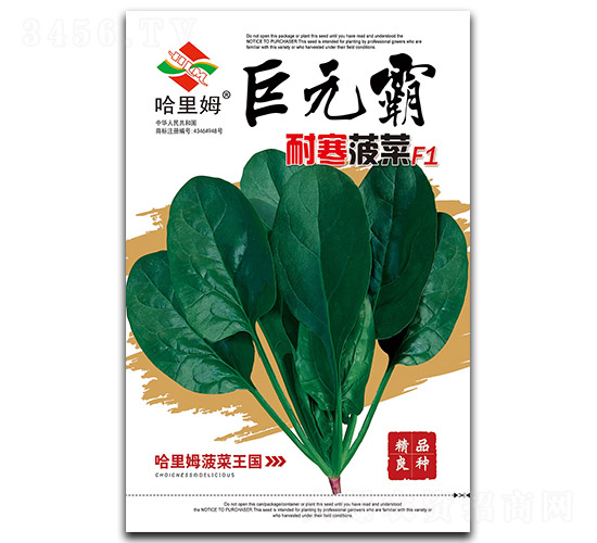 ��Ԫ���ͺ�����-���˷N��-����ķ