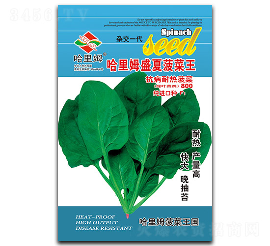 ����ķʢ�Ĳ�����-���˷N��-����ķ