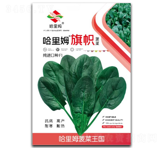 ����ķ��ò���-���˷N��-����ķ