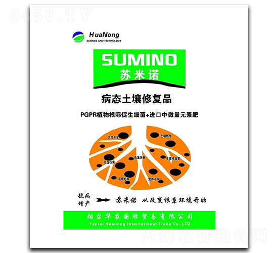 �K���Z���B(t��i)�����ޏ�(f��)-�A�r(n��ng)��(gu��)�H