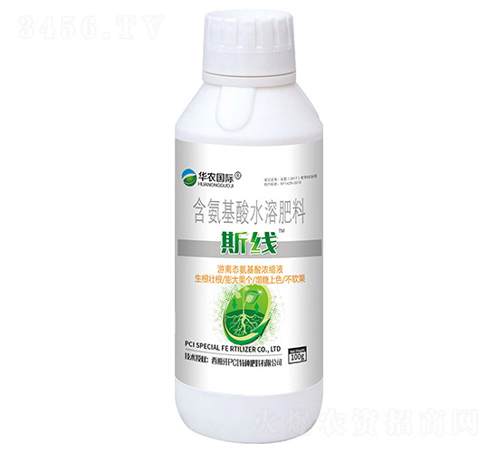 ��������ˮ�ܷ���-˹��-�A�r(n��ng)��(gu��)�H