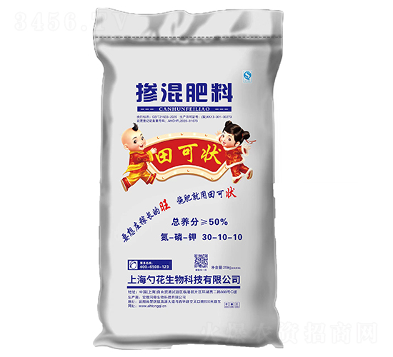 �������30-10-10-��ɠ�-�׻�����